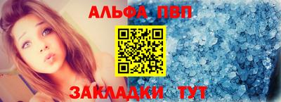 дмт Жуковский