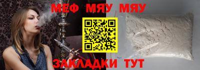 кокаин премиум Изобильный