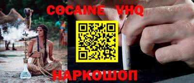 спиды Заводоуковск