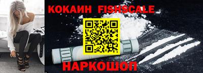 спиды Заводоуковск