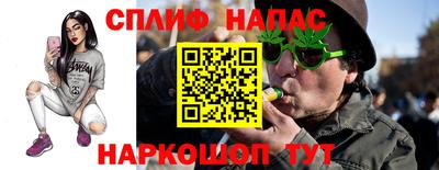 дмт Жуковский