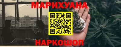 спиды Заводоуковск