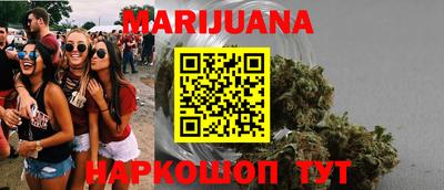 дмт Жуковский