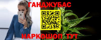 дмт Жуковский