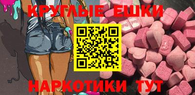 дмт Жуковский