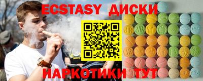 дмт Жуковский
