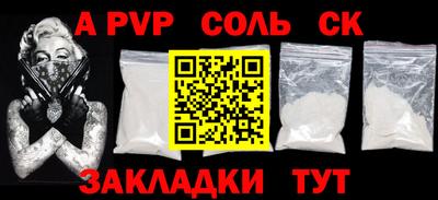 дмт Жуковский