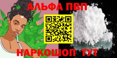 дмт Жуковский