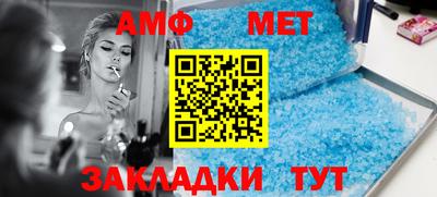 дмт Жуковский
