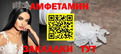 дмт Жуковский