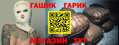 apvp Ипатово