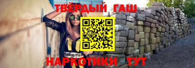 спиды Заводоуковск