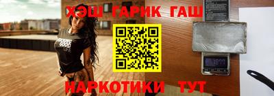спиды Заводоуковск