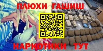 спиды Заводоуковск