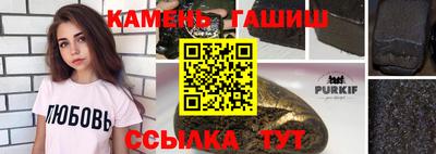 дмт Жуковский