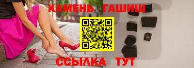 дмт Жуковский