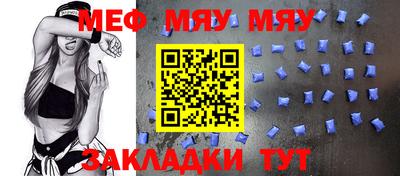 дмт Жуковский
